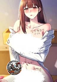 คลาสนี้...มีเสียวกับครูยุนจี